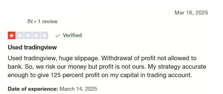 รีวิว thinkmarkets จาก trustpilot 2