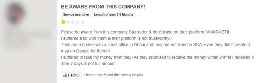 รีวิวจากผู้ใช้งาน Startrader รีวิวจากผู้ใช้งานจริงคนที่ 2 Startrader