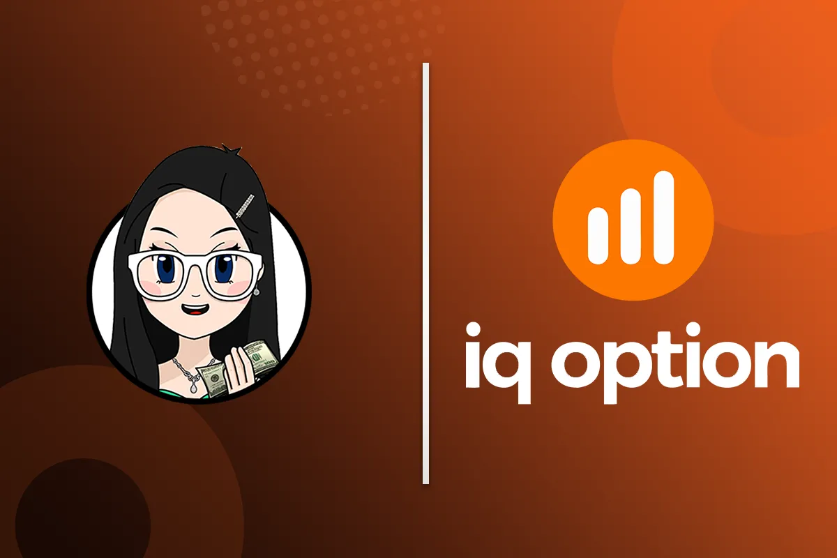 โบรกเกอร์ IQ Option ดีไหม? รีวิวเจาะลึกข้อดี-ข้อเสีย ปี 2025