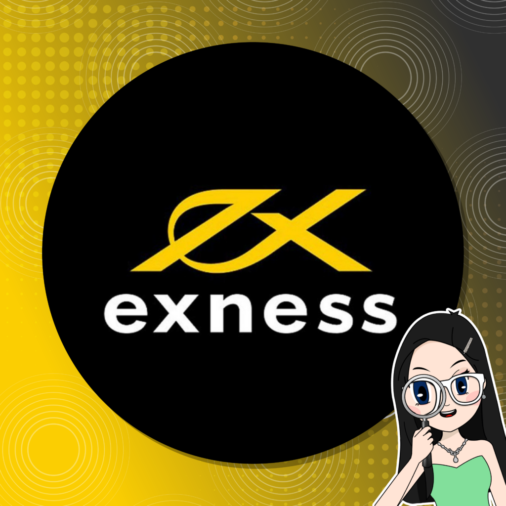 Exness โบรกเกอร์ Exness