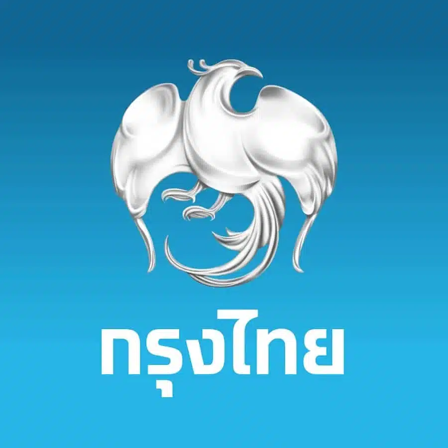Swift Code ของธนาคารกรุงไทย Swift Code ของธนาคารกรุงไทย