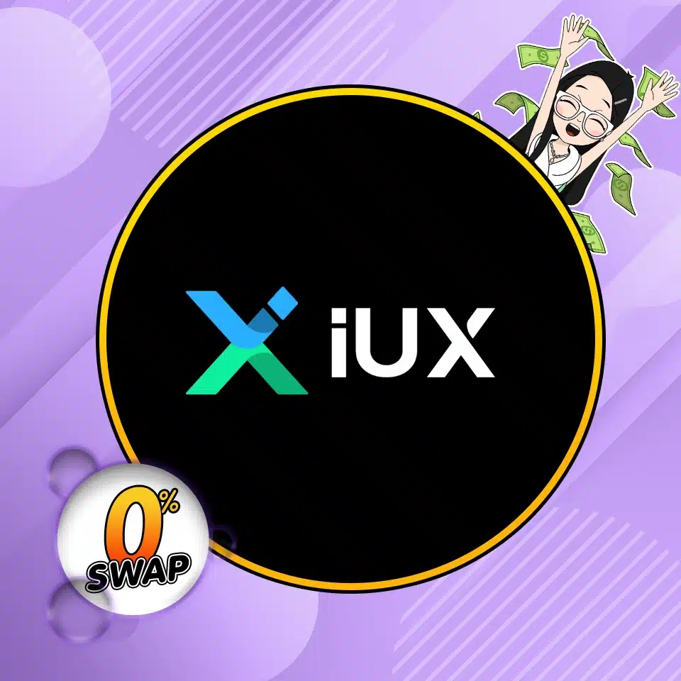 โบรกเกอร์ IUX โบรกเกอร์ Forex ไม่มี ค่า Swap (Free Swap) กับ IUX