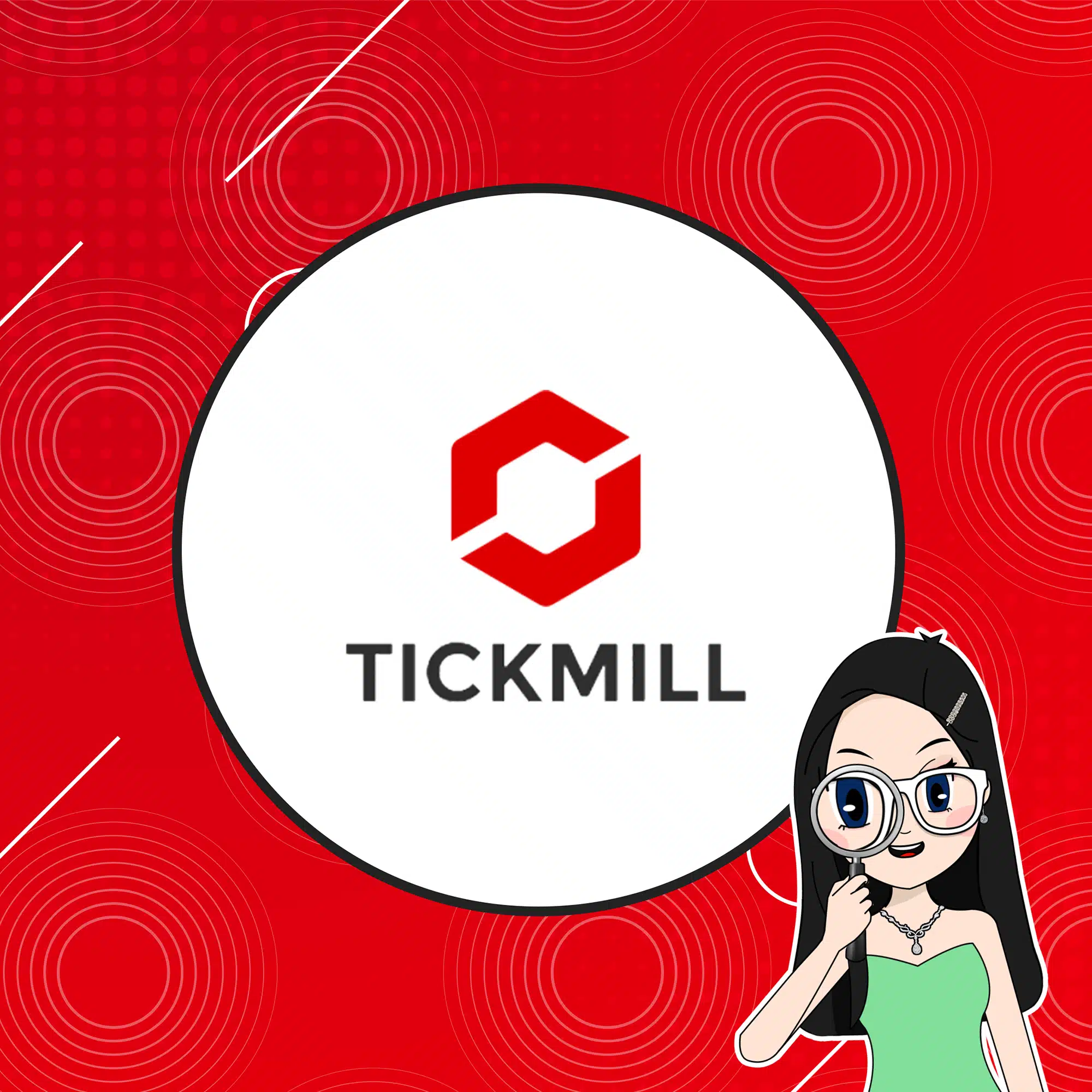 โบรกเกอร์ Tickmill Tickmill : โบรกเกอร์ Forex โบนัสฟรีมาแรง 2025