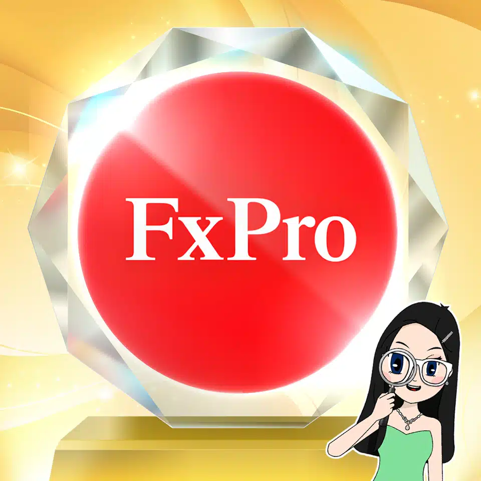 โบรกเกอร์เทรดทอง FxPro โบรกเกอร์เทรดทองยอดนิยม 2025 กับ FxPro