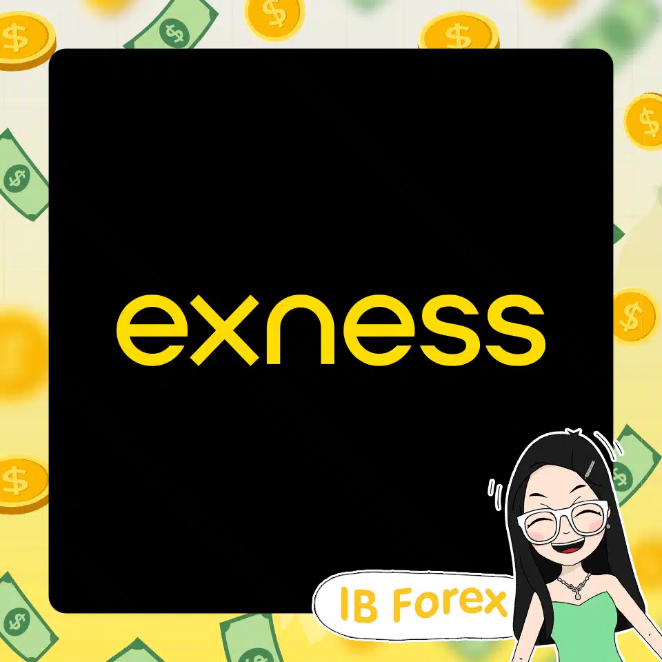 โบรกเกอร์ที่มี IB : Exness