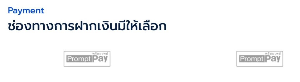 ช่องทางการฝากถอนของ BestonFX ช่องทางการฝากถอนของโบรกเกอร์ BestonFX