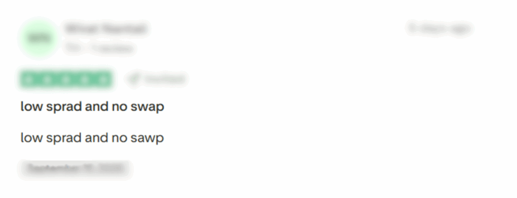 รีวิว IUX จากผู้ใช้งานจริงคนที่ 2 ของ Trustpilot