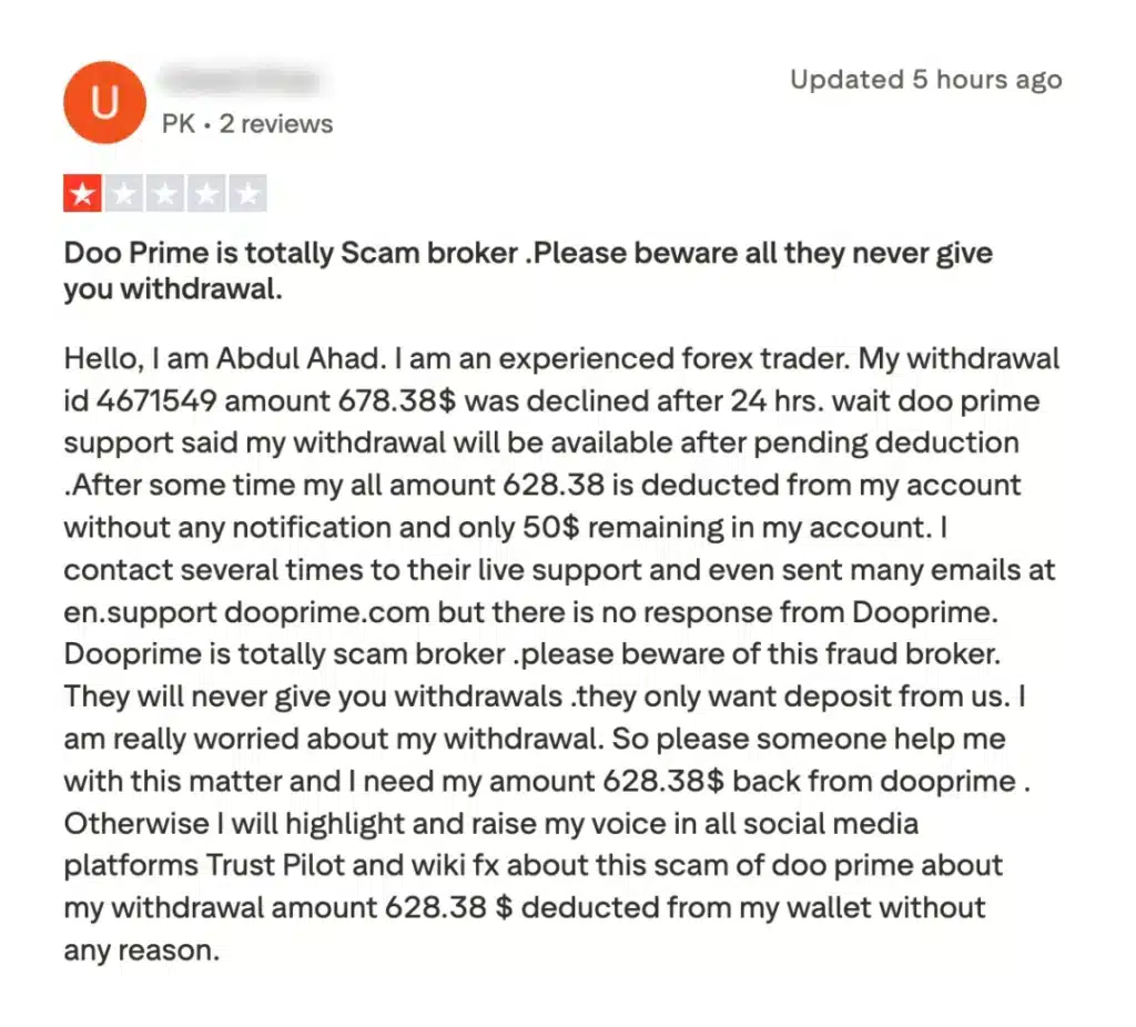 รีวิวโบรกเกอร์ Doo Prime (D Prime) จากผู้ใช้งานจริงคนที่ 1