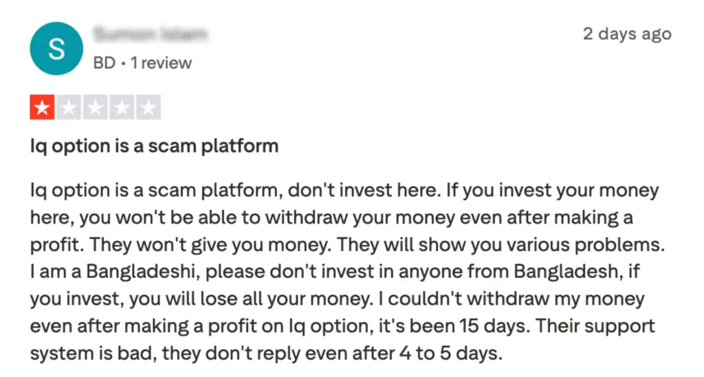 รีวิวจากผู้ใช้งาน IQ Option คนที่ 2 รีวิวจากผู้ใช้งาน IQ Option คนที่ 2