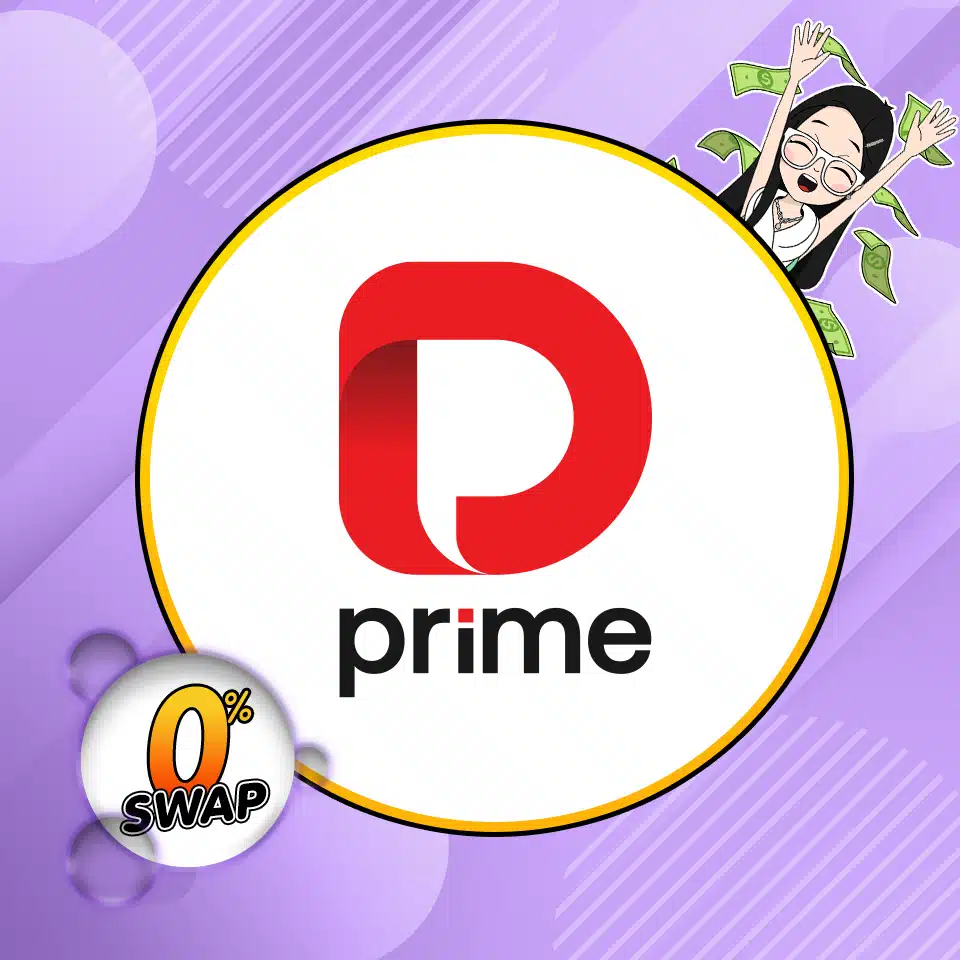 โบรกเกอร์ Forex ไม่มี ค่า Swap (Free Swap) กับ Doo Prime