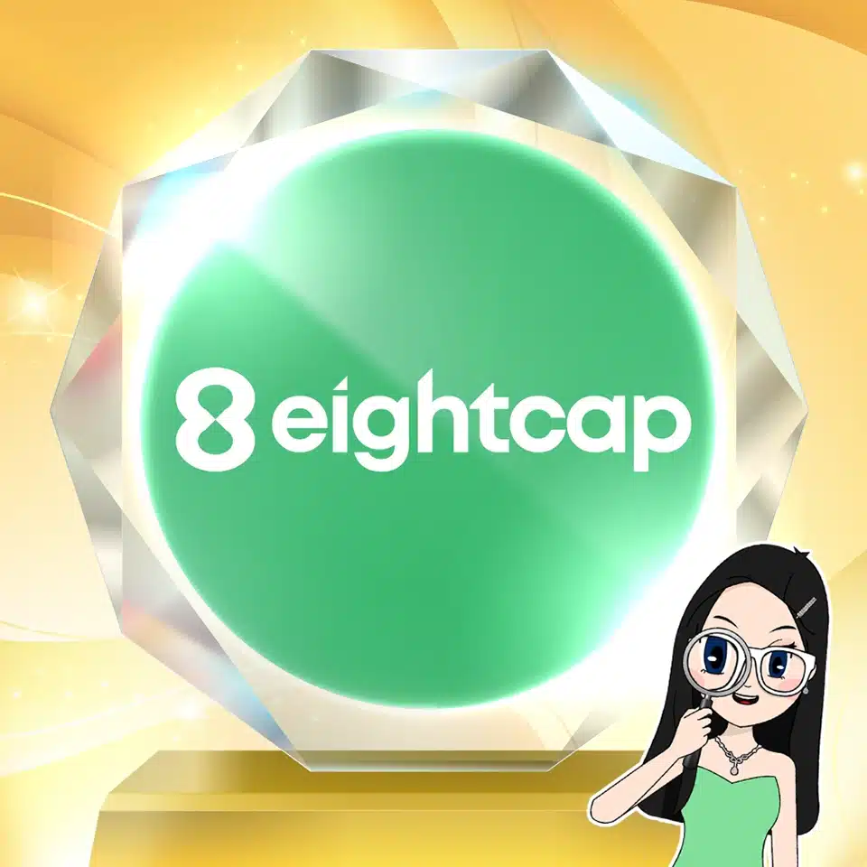 โบรกเกอร์เทรดทอง Eightcap โบรกเกอร์เทรดทองยอดนิยมกับ Eightcap