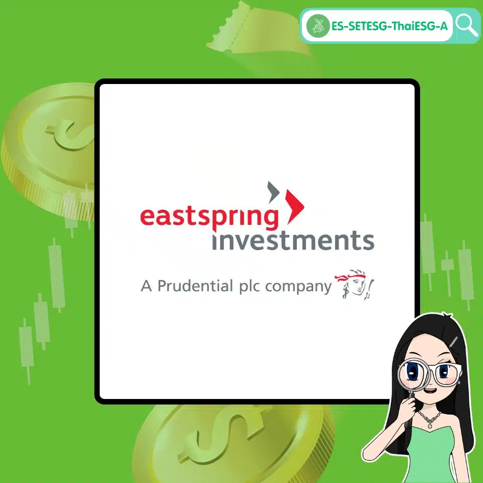 Thai ESG กองทุน ES-SETESG-ThaiESG-A